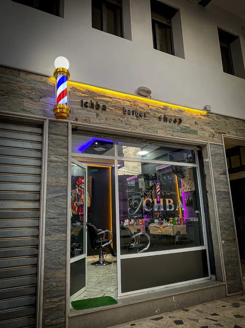 Photo 2 de Ichba Barber Shop