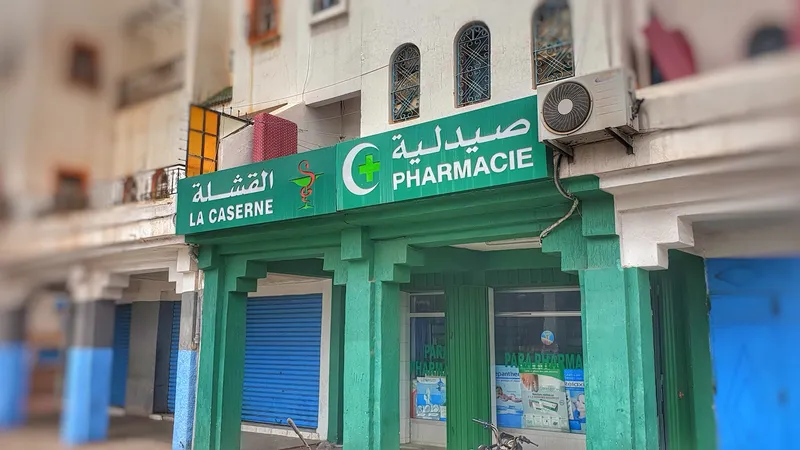 صورة 4 من Pharmacie Iligh