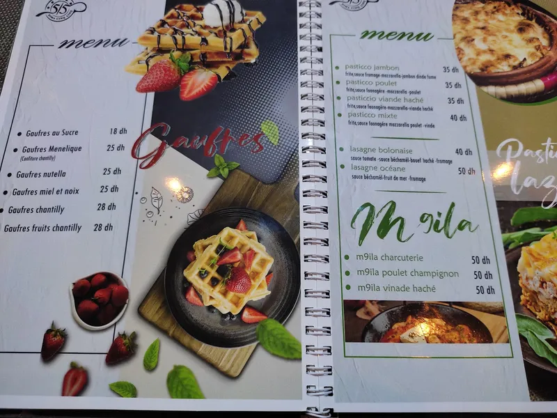 صورة 2 من Dima CinQ CinQ : Café, Restaurant & Pâtisserie