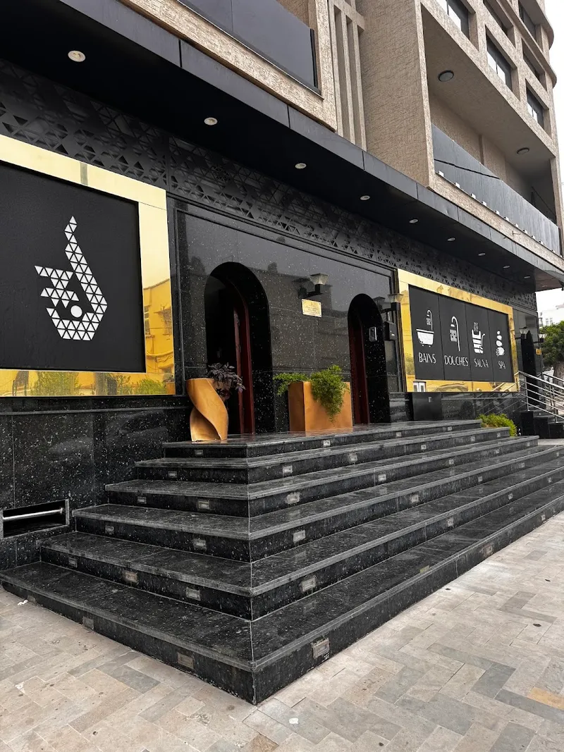 صورة 1 من Hamam Hatim