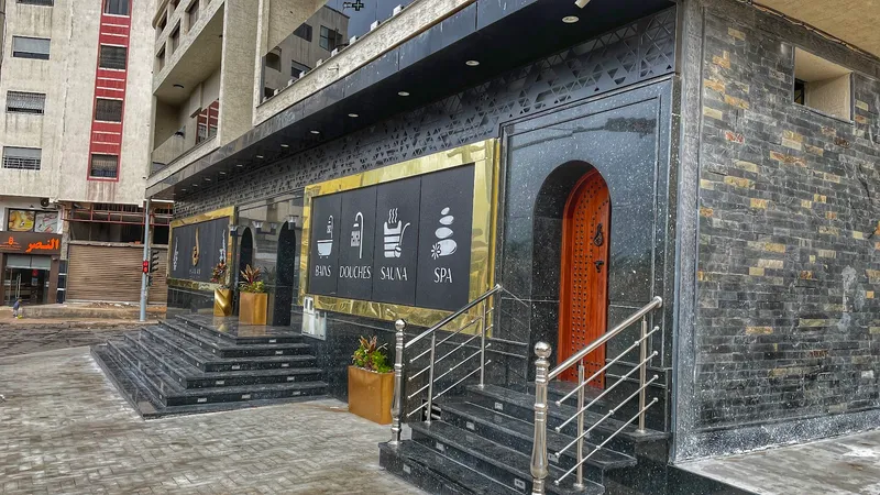 صورة 2 من Hamam Hatim