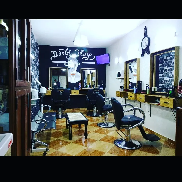 صورة 2 من Barber.Shop.Vip7
