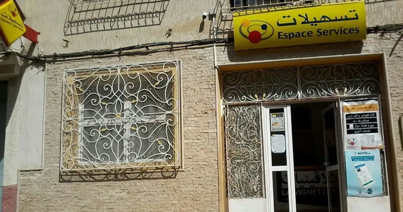 Diagnostic Fayssal photo 1