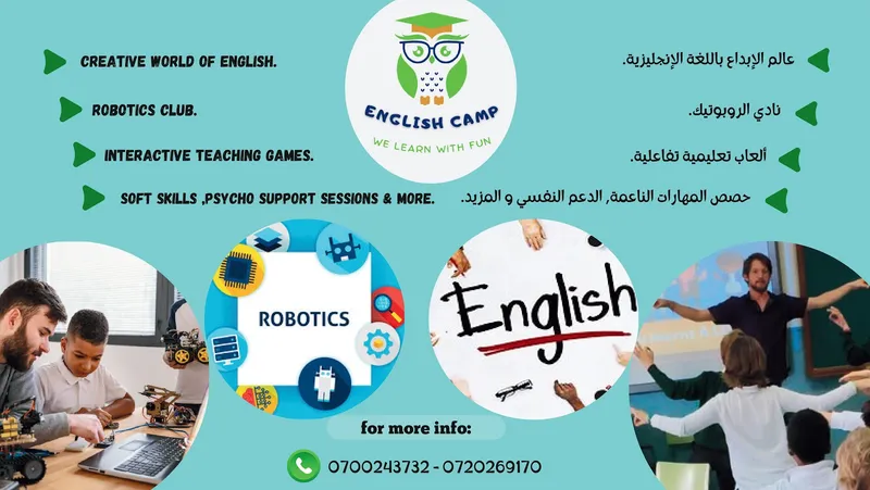 English Camp photo 3