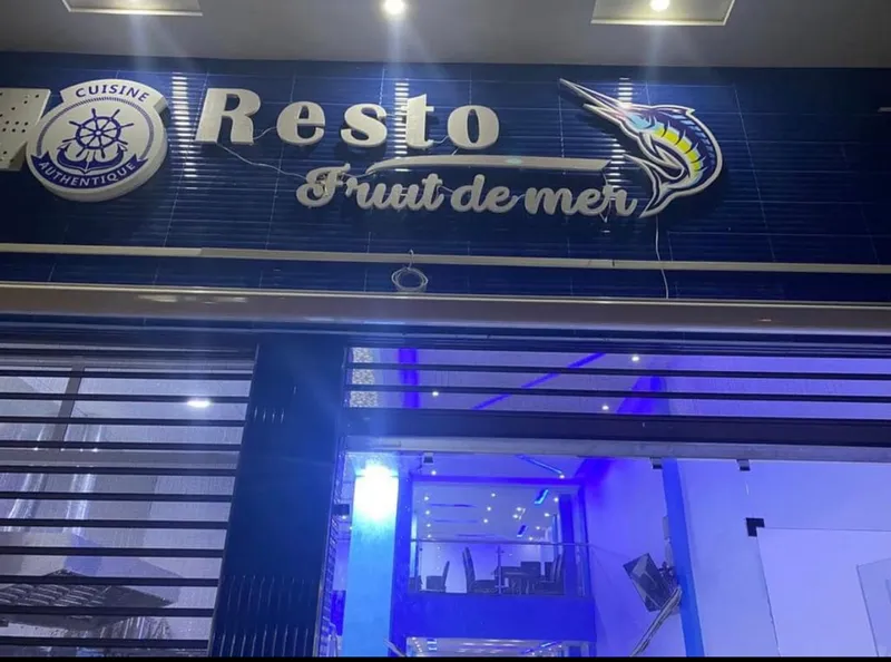 Resto Fruit de mer photo 1