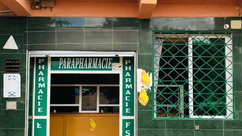 Pharmacie Essalam photo 2