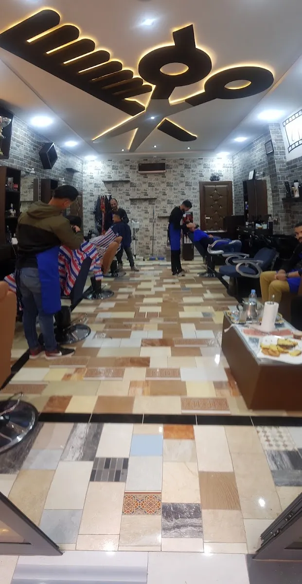 Photo 2 de Barber Shop