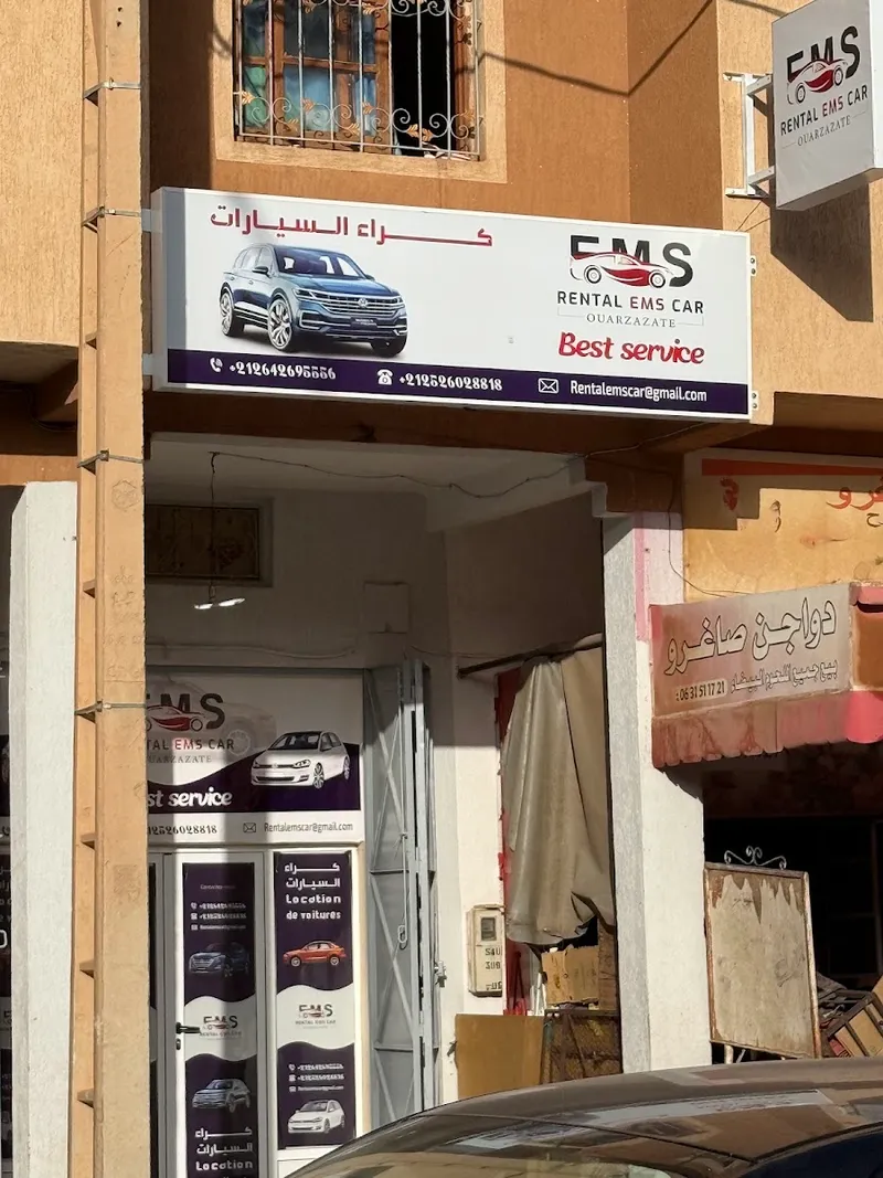 Photo 2 de EMS location De Voiture ouarzazate