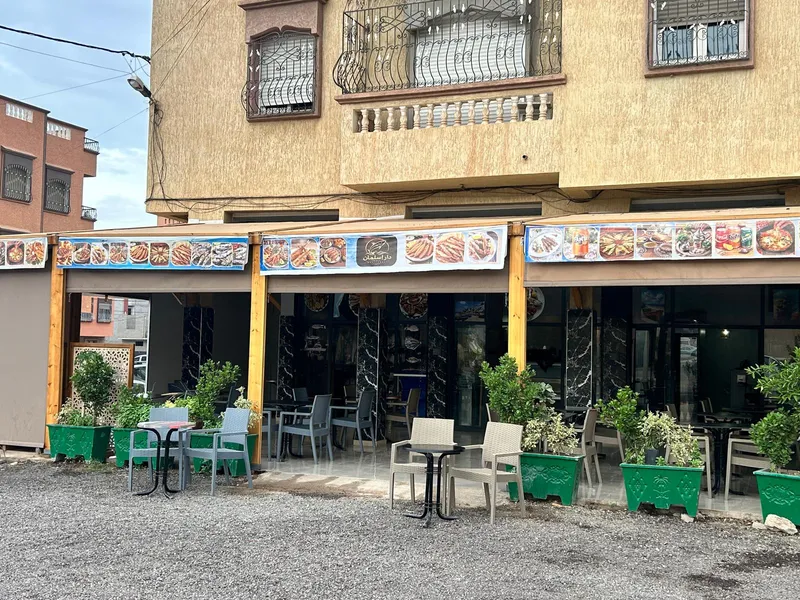 Photo 2 de Dar Islman : restaurant de poisson