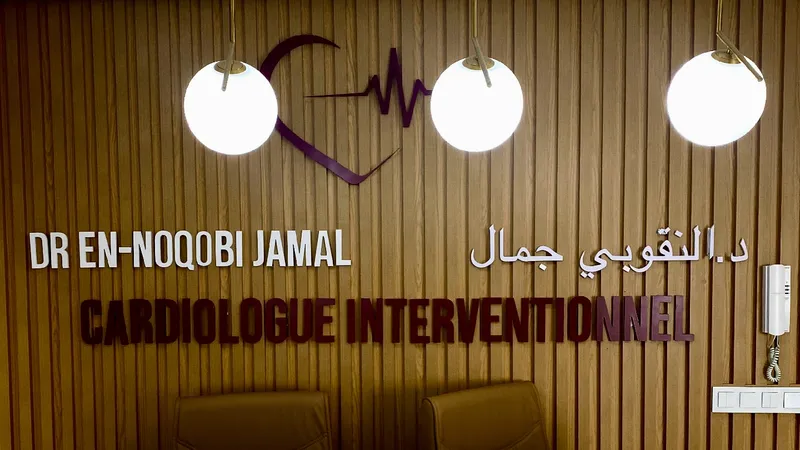 صورة 2 من Cardiologue Dr EN-NOQOBI Jamal