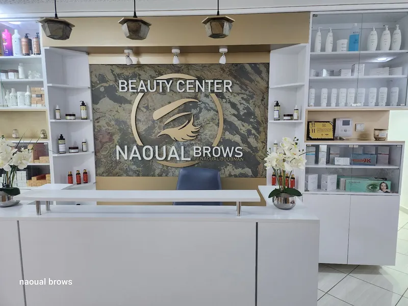 Photo 1 de Naoual brows
