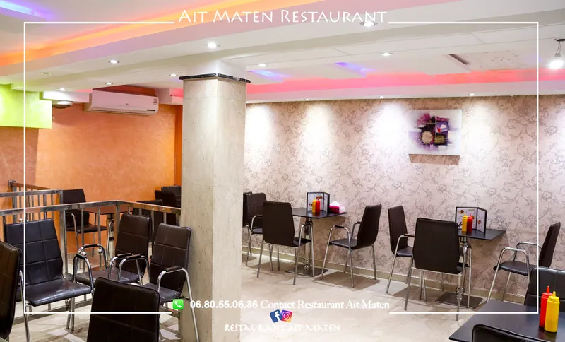 Restaurant Ait Maten Benguerir photo 1