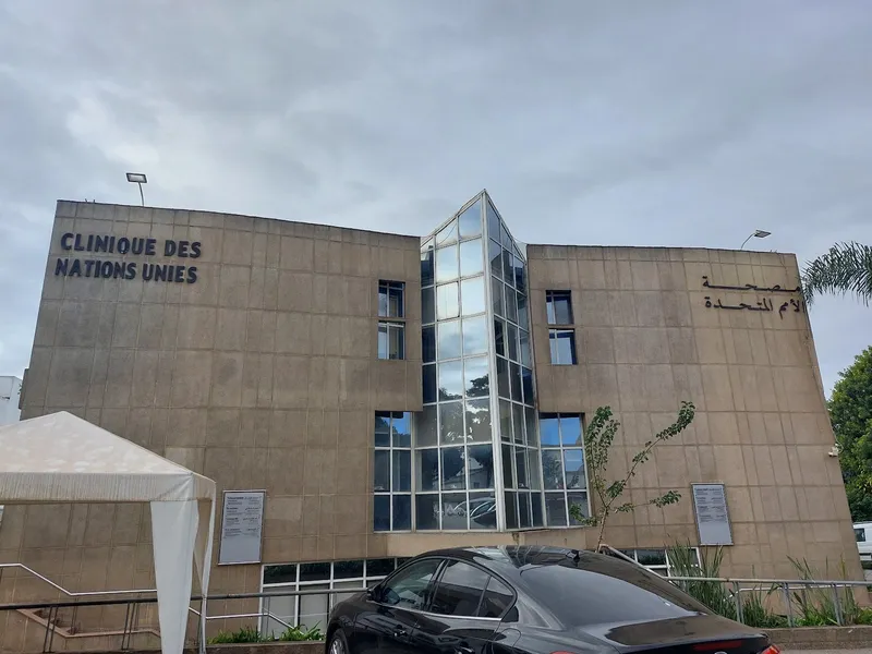 Photo 4 de International Polyclinic of Rabat