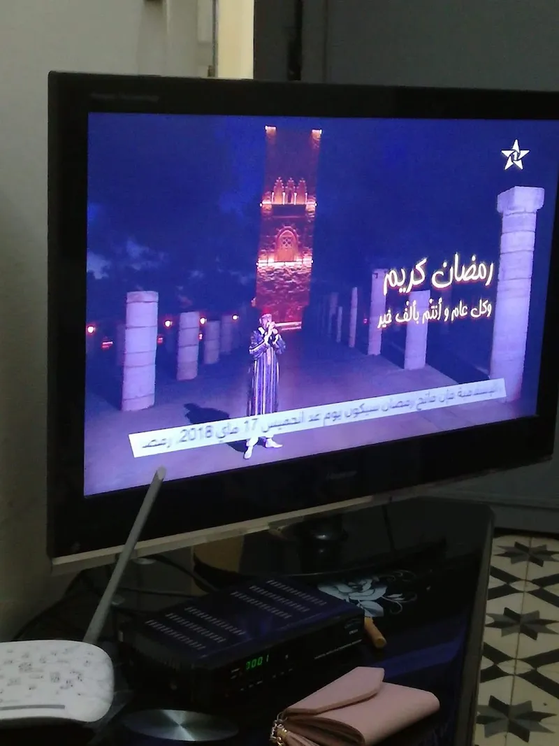 Jouharat Ouad Noun photo 2