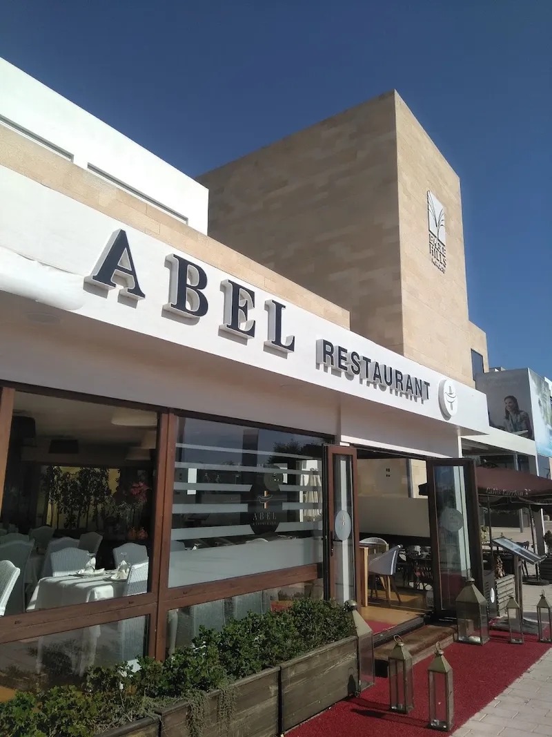 Photo 1 de Abel Restaurant