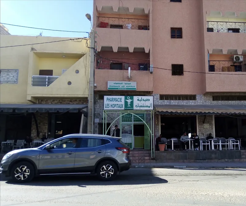 Photo 3 de صيدلية المستشفى الجامعي 25 مارس