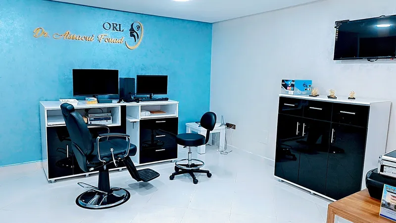 Cabinet ORL Dr Fouad Aissaoui photo 2