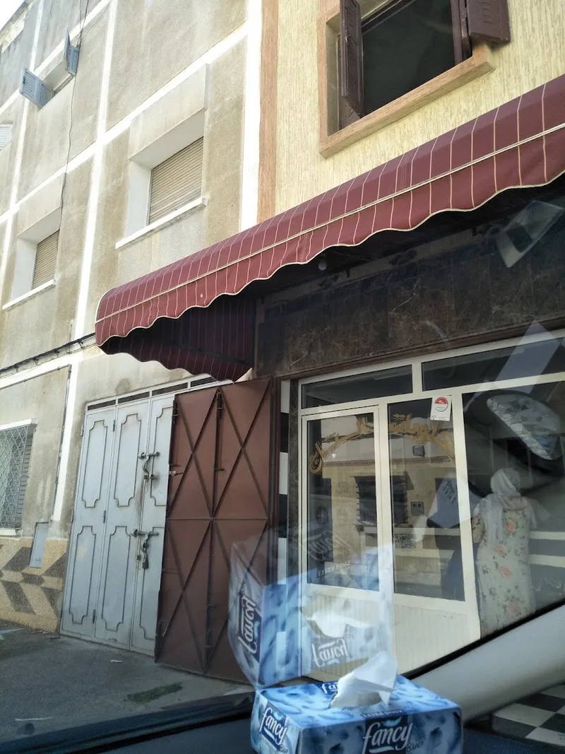 Photo 4 de حلويات خديجة