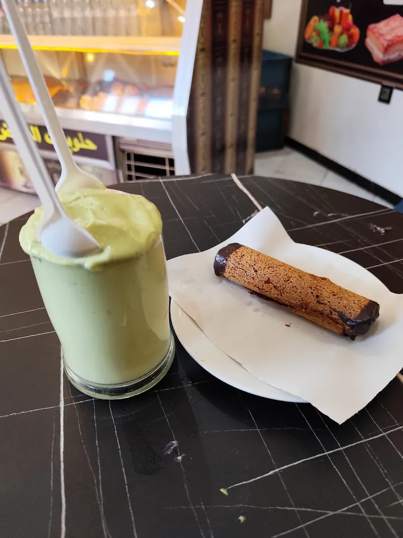 Patisserie Riad photo 2