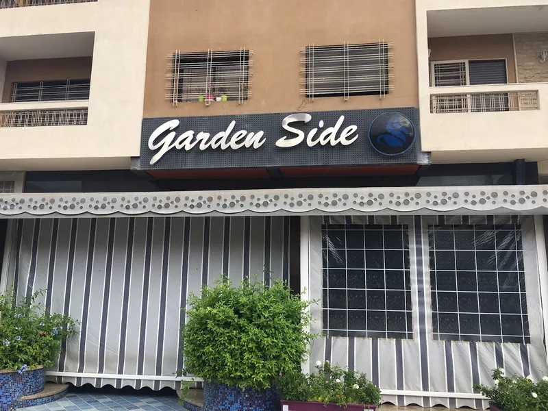 صورة 4 من Le Garden view