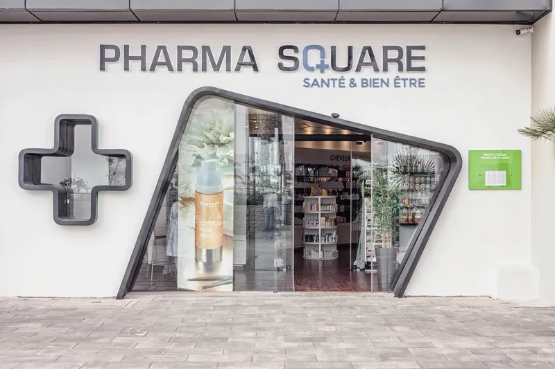 صورة 1 من Pharmacie Pharma Square