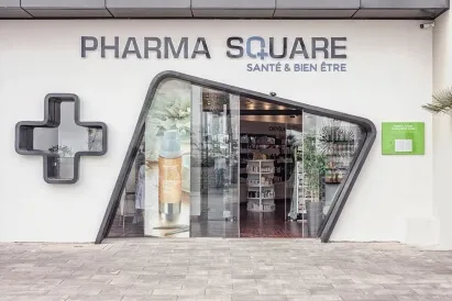 صورة 3 من Pharmacie Pharma Square