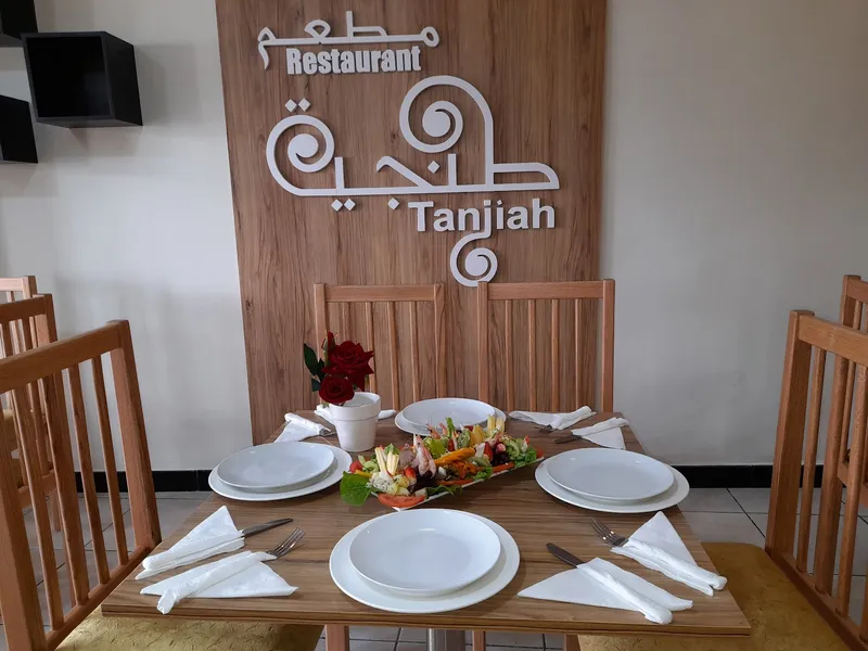 Photo 1 de Restaurant Tanjiah