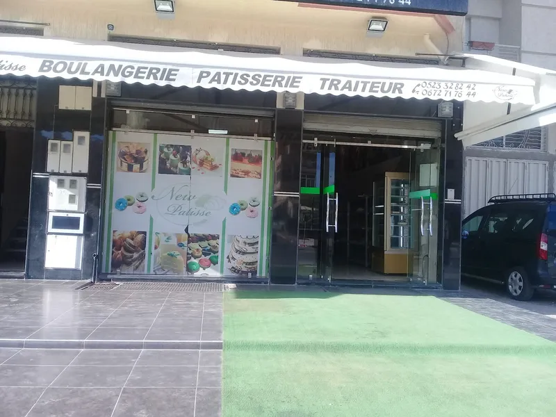 Photo 2 de Patisserie
