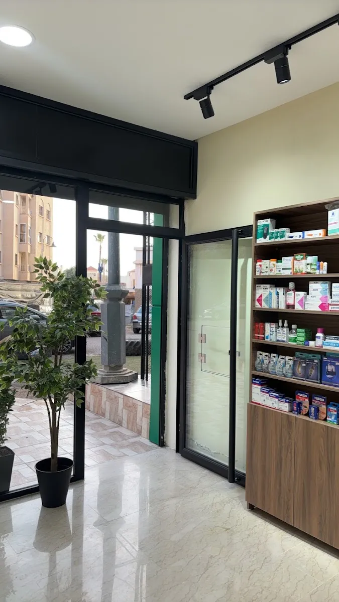 Photo 2 de Pharmacie & Parapharmacie CHIFAA SETTAT
