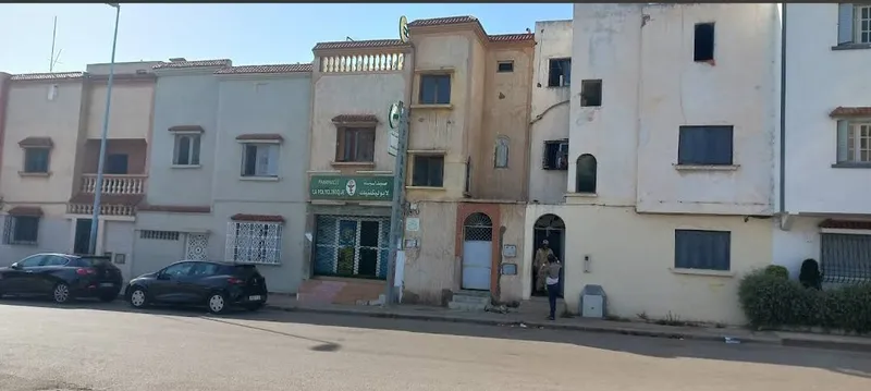 صورة 2 من Pharmacie La Polyclinique