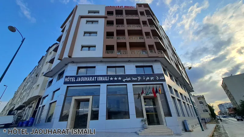 صورة 1 من Hôtel Jaouharat Ismaili