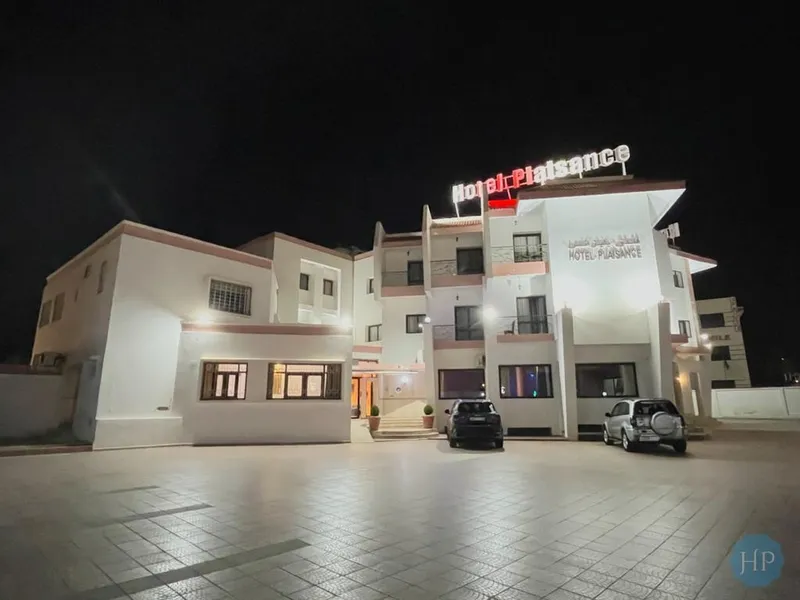 صورة 3 من Hôtel Jaouharat Ismaili