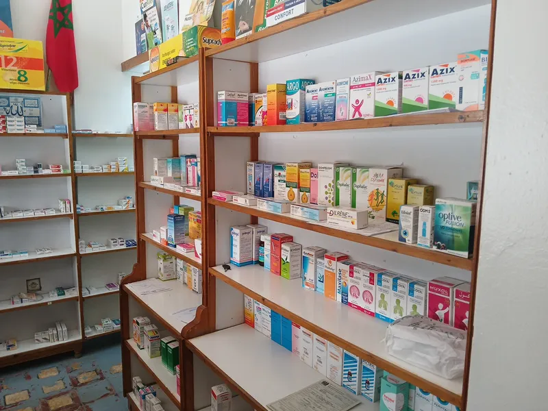 Photo 1 de Pharmacie Al Mostakbal