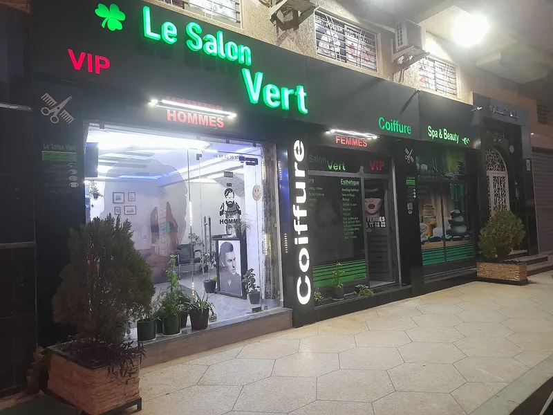 صورة 1 من Le Salon Vert