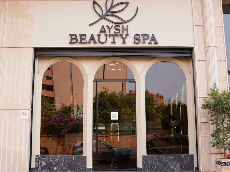 Aysh Beauty Spa photo 1