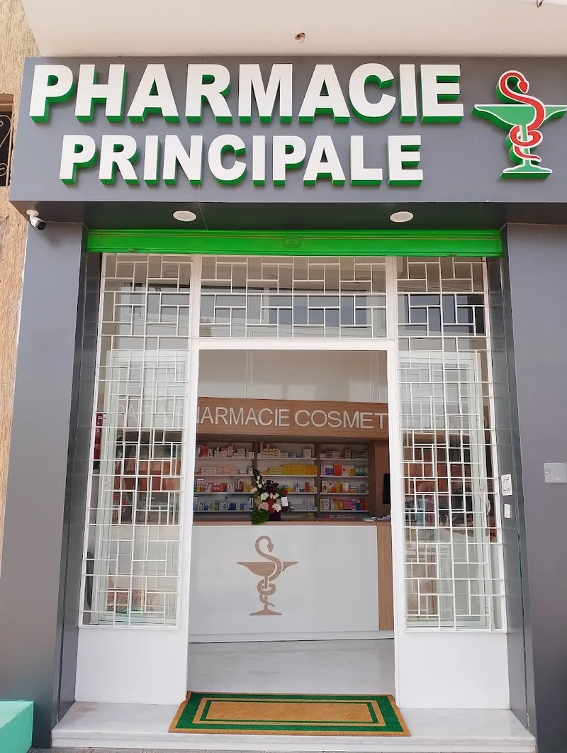 Photo 1 de PHARMACIE PRINCIPALE Tigmi N'Boubker SARL