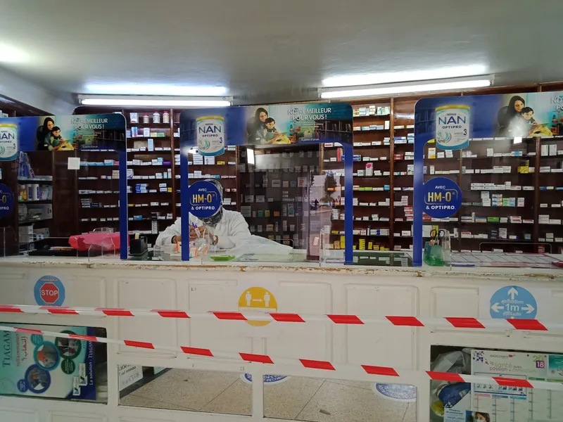 صورة 2 من Pharmacie El Houda