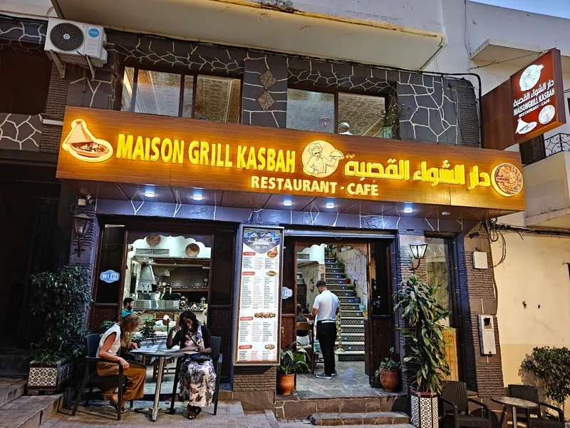 Maison Grill Kasbah photo 1