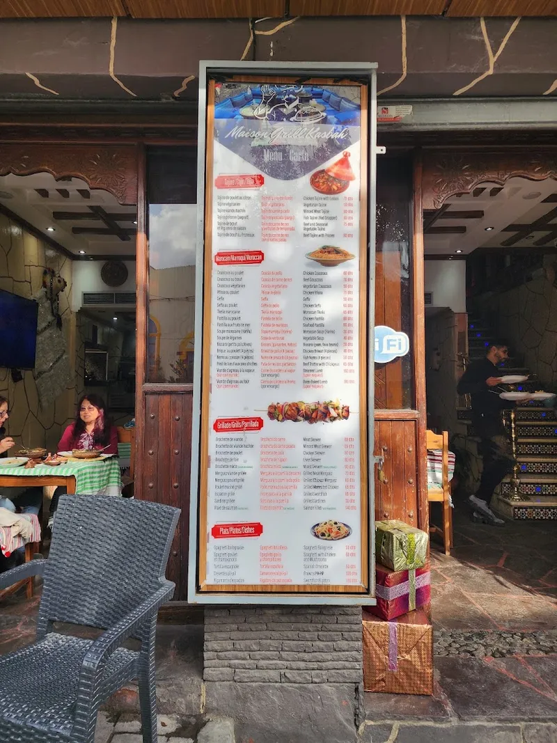 Maison Grill Kasbah photo 2