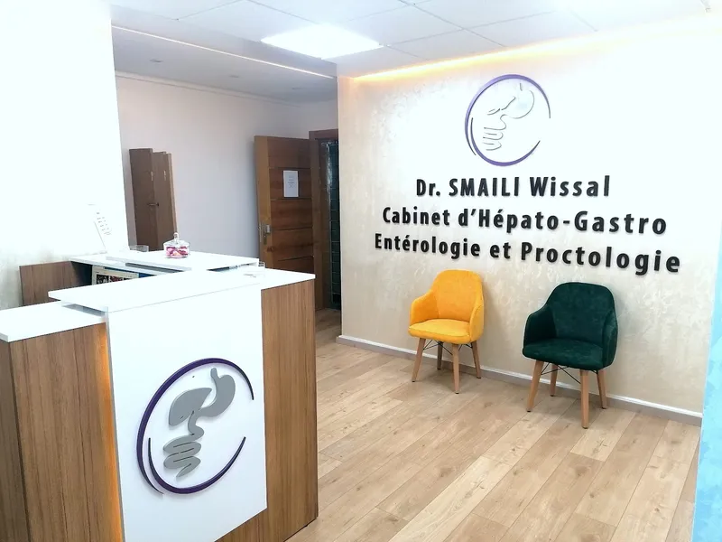 Photo 2 de Dr Wissal Smaili Gastrologue à Marrakech