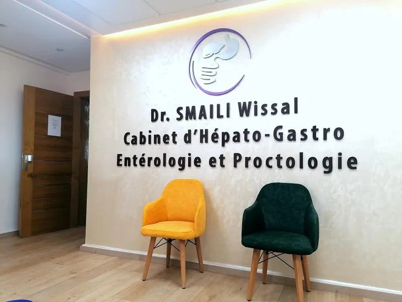 Photo 1 de Dr Wissal Smaili Gastrologue à Marrakech