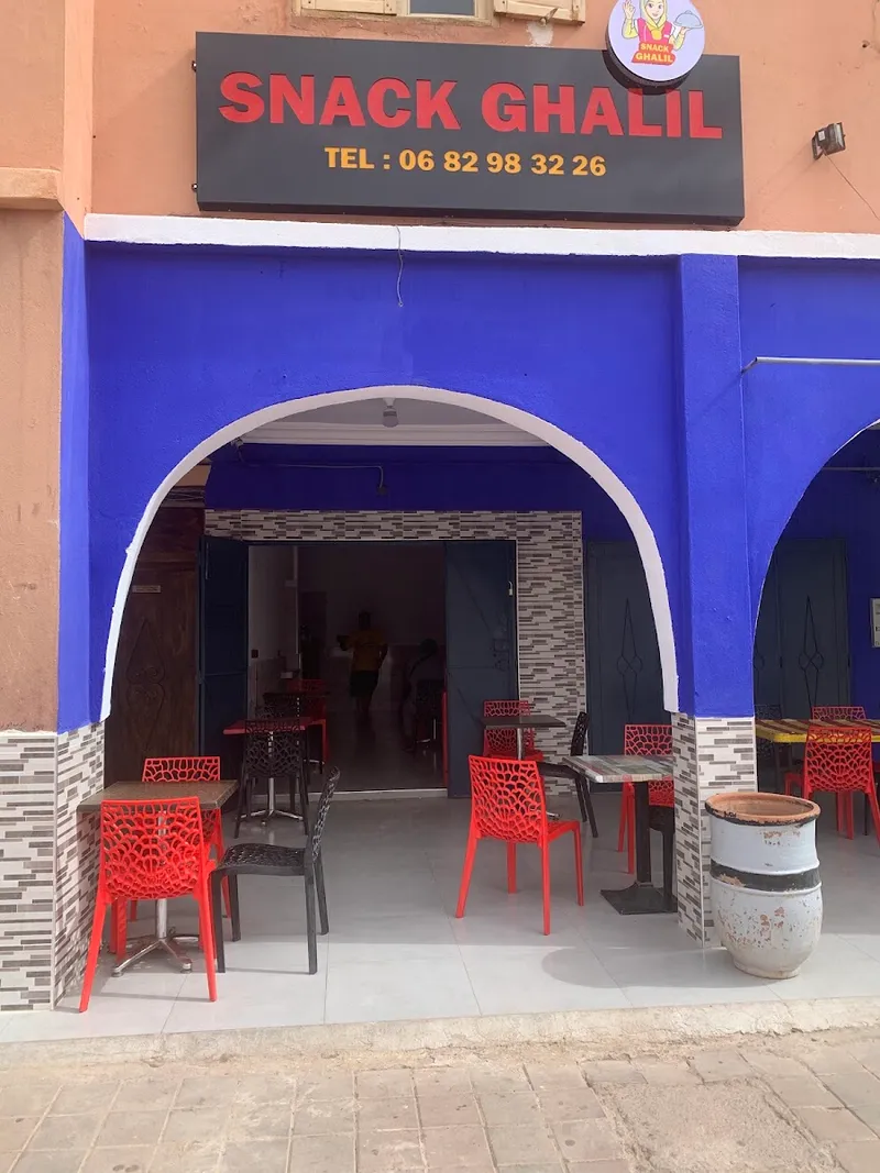 صورة 1 من SNACK GHALIL AIT MOUDOUD