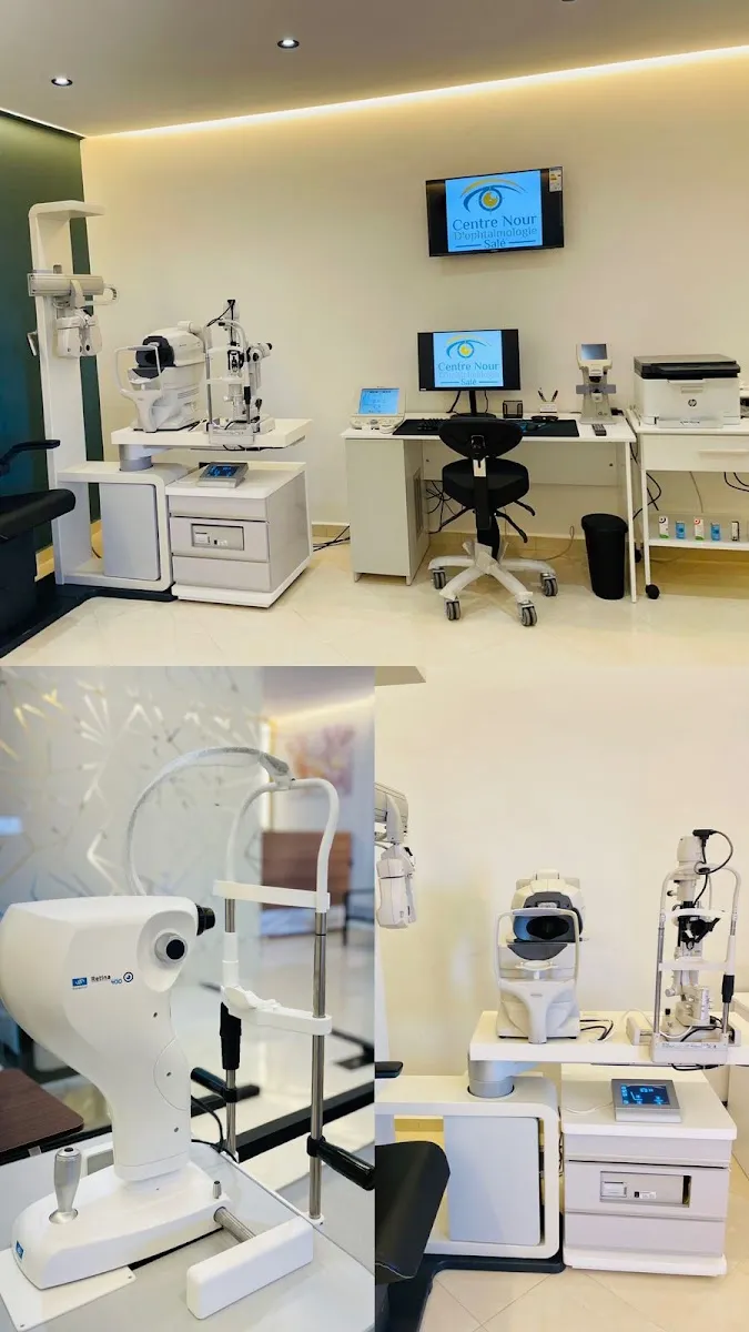 صورة 2 من Ophtalmologue - Centre Nour D'ophtalmologie - Salé - Dr Yahya SAOIABI (Ophtalmologiste) طبيب عيون - سلا - الدكتور يحيى صوابي