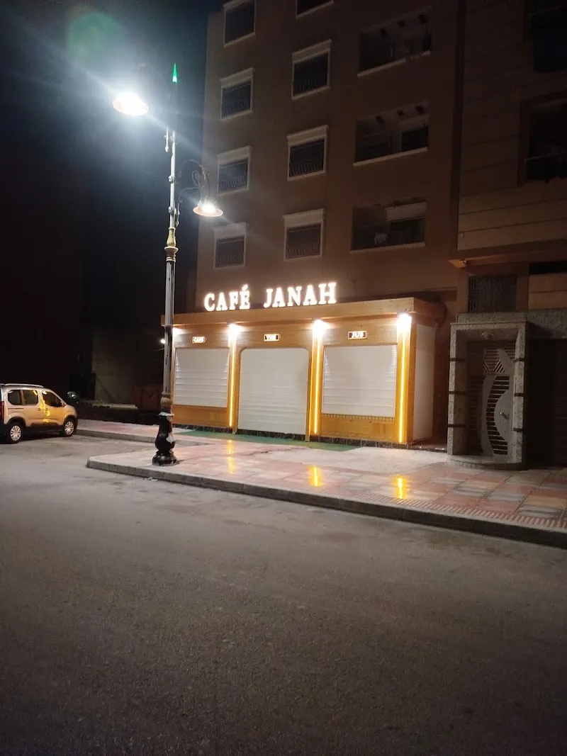Photo 4 de مقهى جناح café janah الداخلة