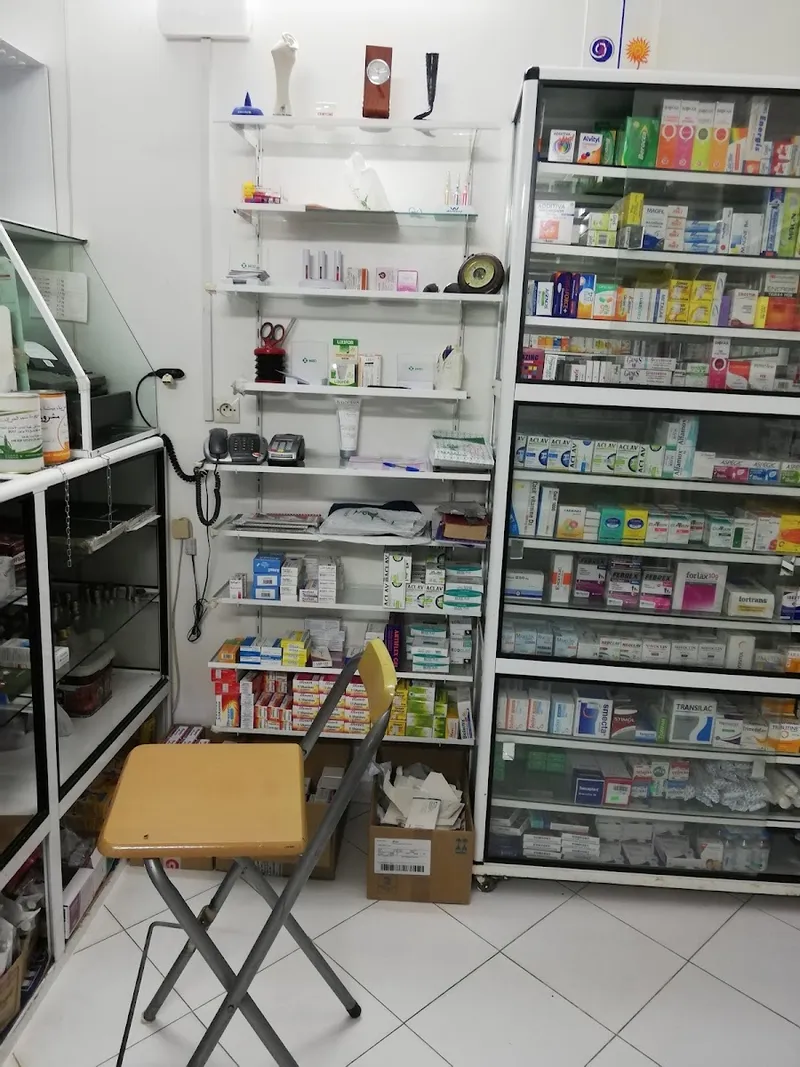 Photo 2 de Pharmacie Al Minae