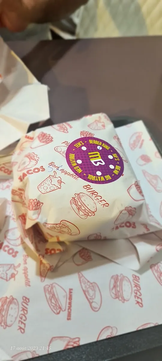 صورة 3 من MB Food