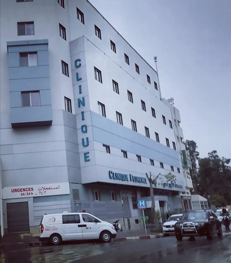 Photo 2 de Clinique FLORENCE Urgence 24/24 مصحة فلورنس
