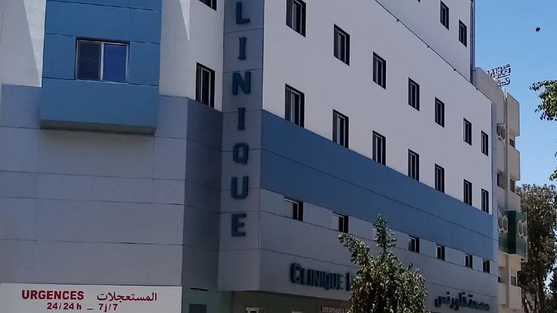 Photo 1 de Clinique FLORENCE Urgence 24/24 مصحة فلورنس