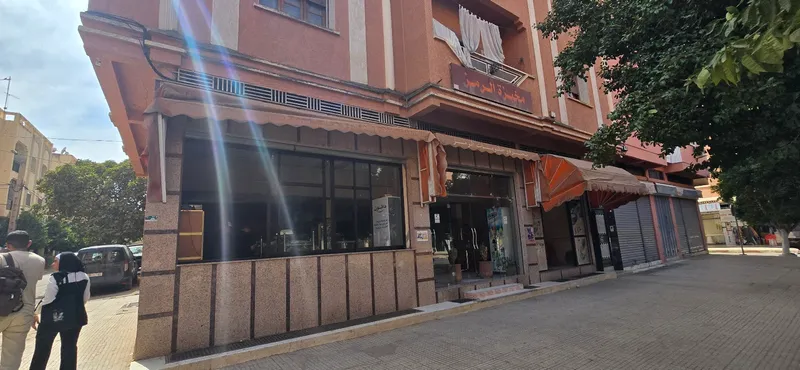 Photo 1 de Boulangerie Al Madariss