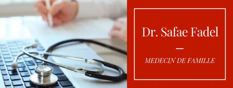 صورة 4 من Cabinet médical Dr. Laila Benabbou